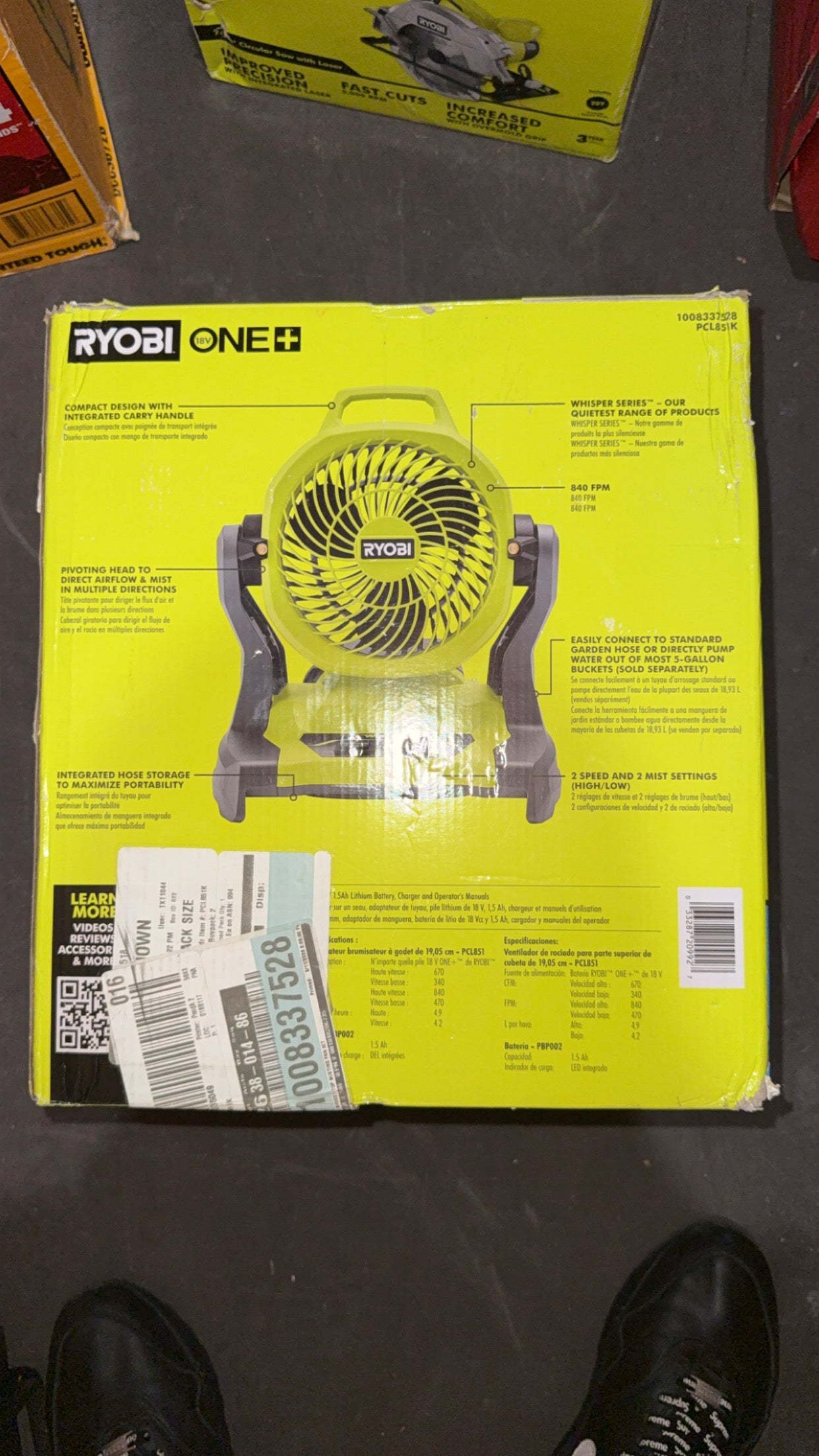 RYOBI 18V 7.5” Bucket Top Misting Fan Kit